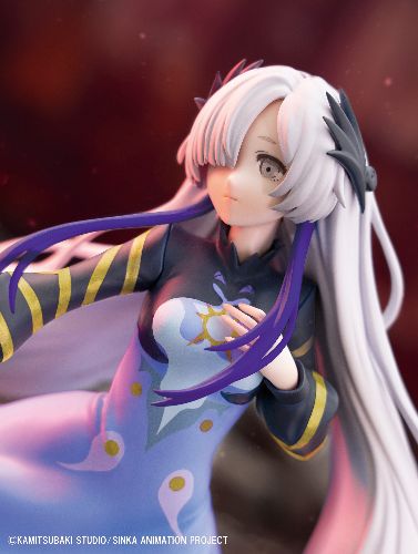 Taito Kuji Kamitsubaki City Under Construction - LH Prize Yokawa Sekai Figure LH Prize Color ver.