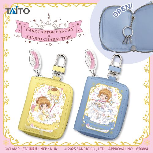 Cardcaptor Sakura X Sanrio Characters - Charm Key Case – JumpIchiban