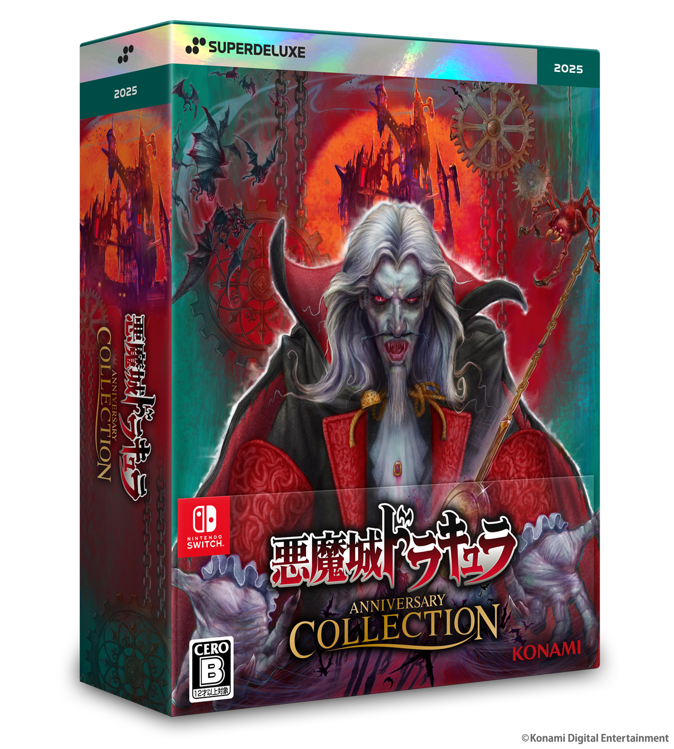Castlevania Anniversary Collection DELUXE EDITION - Nintendo Castlevania Anniversary Collection DELUXE EDITION - Nintendo