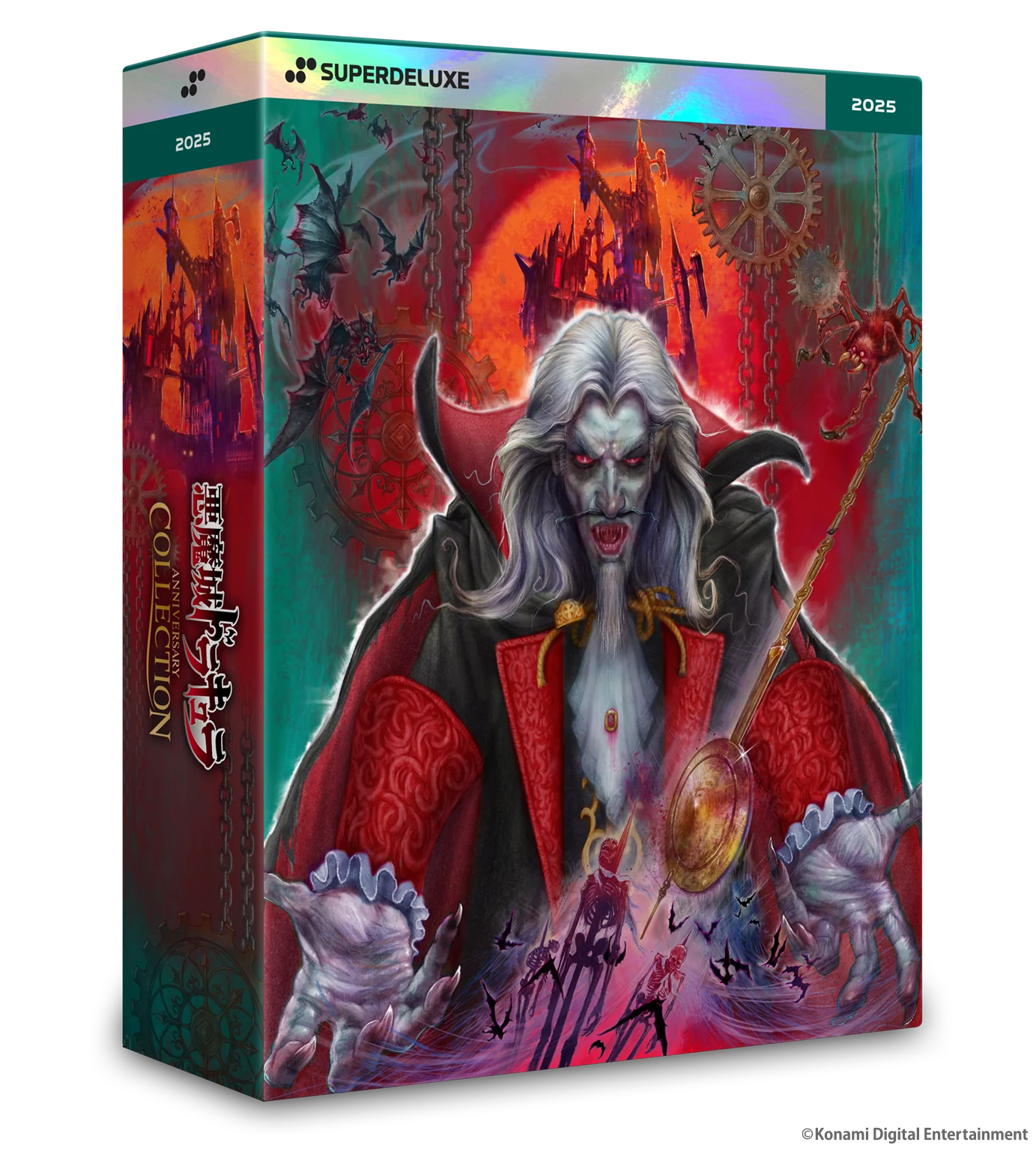 Castlevania Anniversary Collection DELUXE EDITION - PlayStation 4