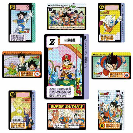 DRAGON BALL CARDASS REMIX VOL.2