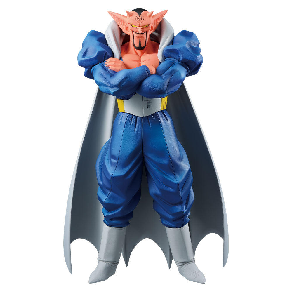 DRAGON BALL FIGURE ICHIBAN KUJI CLASH!! BATTLE FOR THE UNIVERSE - PRIZE B - DABURA