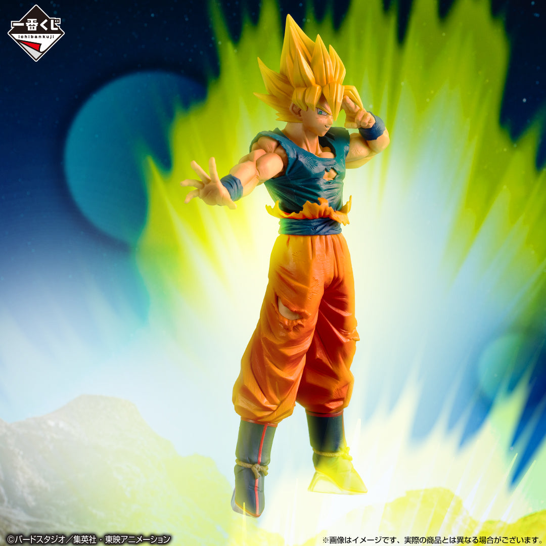 DRAGON BALL FIGURE ICHIBAN KUJI CLASH!! BATTLE FOR THE UNIVERSE - PRIZE D - SON GOKU