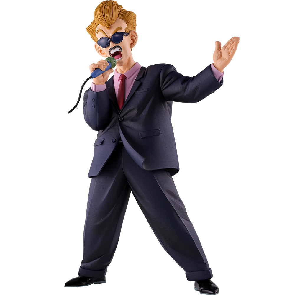 DRAGON BALL FIGURE ICHIBAN KUJI - EX FIERCE BATTLE!! TENKAICHI BUDOKAI - D PRIZE - ANNOUNCER MASTERLISE
