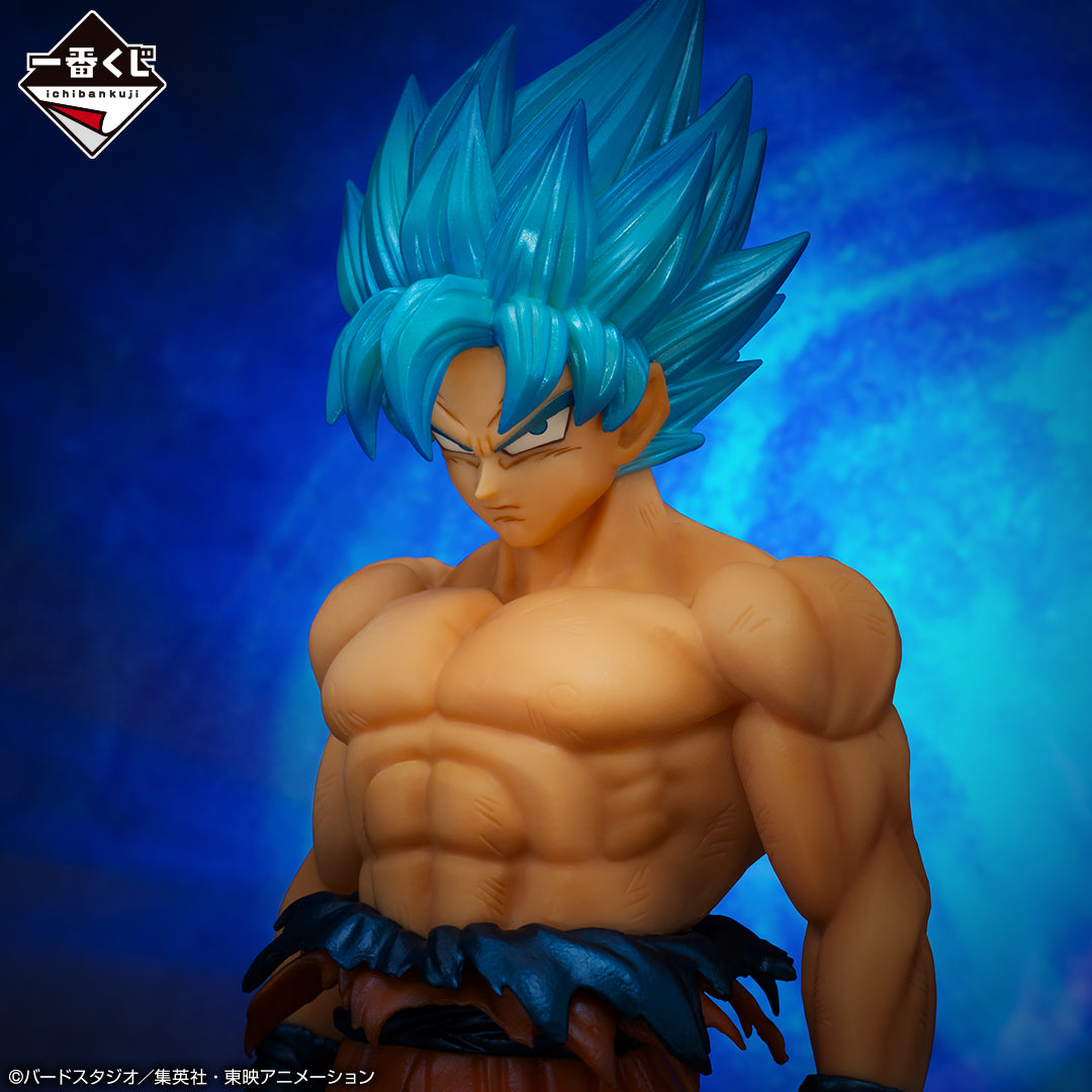 DRAGON BALL FIGURE ICHIBAN KUJI - SUPER DRAGONBALL HEROES 5th MISSION - PRIZE B - SON GOKU (SUPER SAIYAN GOD SUPER SAIYAN/SPACE TREE POWER)