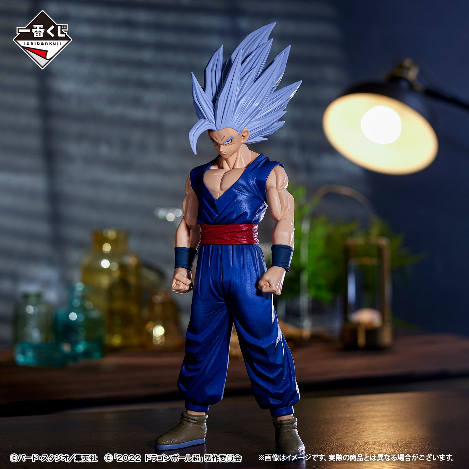 BULMA - Dragon Ball VS Omnibus Brave Ichiban Kuji Prize E Bulma Figure Masterlise Japan I.232184511 BULMA - Dragon Ball VS Omnibus Brave Ichiban Kuji Prize E Bulma Figure Masterlise Japan I.232184511