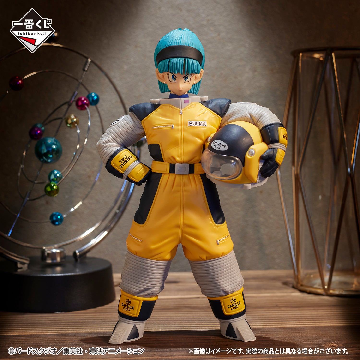 DRAGON BALL FIGURE ICHIBAN KUJI VS OMNIBUS BRAVE - PRIZE E - BULMA