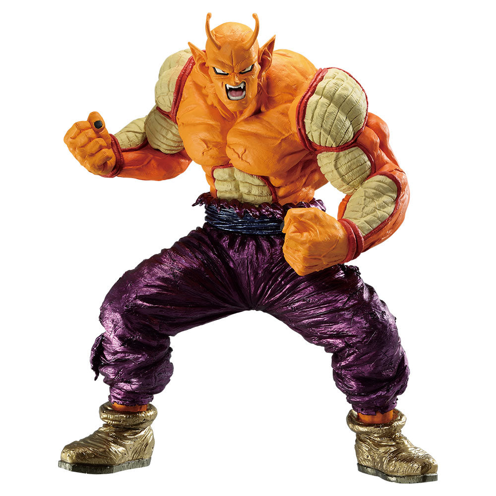 DRAGON BALL FIGURE ICHIBAN KUJI VS OMNIBUS BRAVE - PRIZE LAST ONE - ORANGE PICCOLO