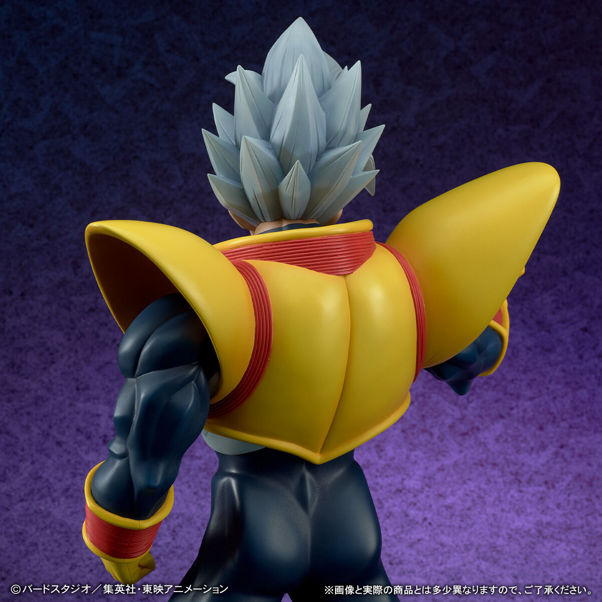 DRAGON BALL GT GIGANTIC SERIES SUPER BABY 2