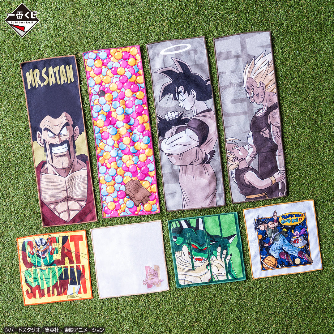 DRAGON BALL ICHIBAN KUJI CLASH!! BATTLE FOR THE UNIVERSE - PRIZE H - TOWEL - FULL SET 8 Pcs
