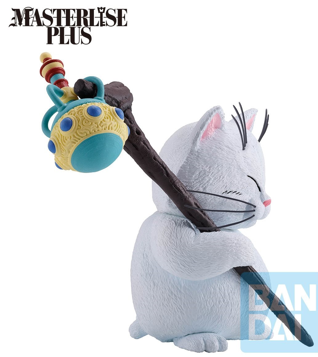 DRAGON BALL ICHIBAN KUJI - Dragon Ball EX Temple Above the Clouds - F PRIZE - Dragon Stand Collection complete set 6 Pcs