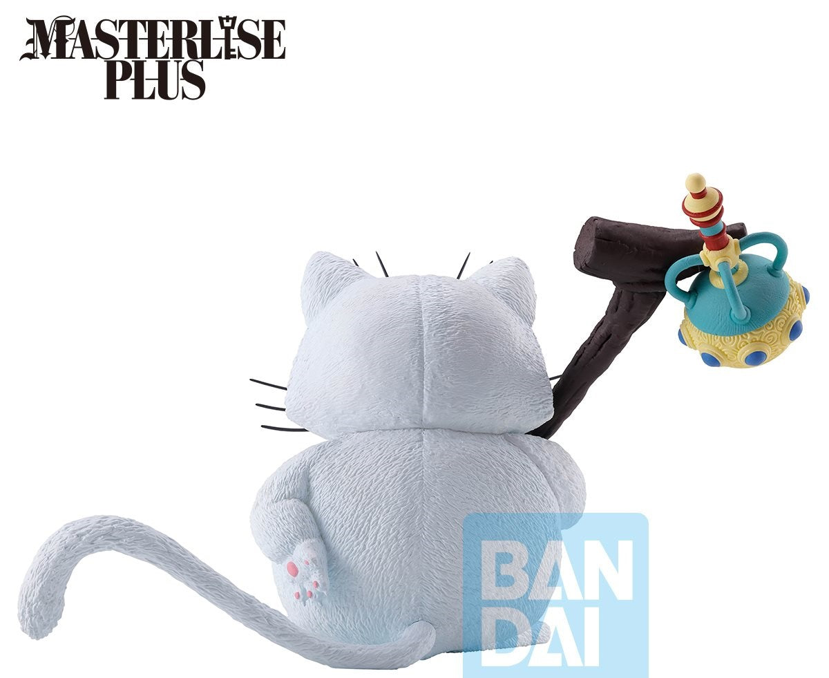 DRAGON BALL ICHIBAN KUJI - Dragon Ball EX Temple Above the Clouds - A PRIZE - Son Goku & Karin MASTERLISE PLUS