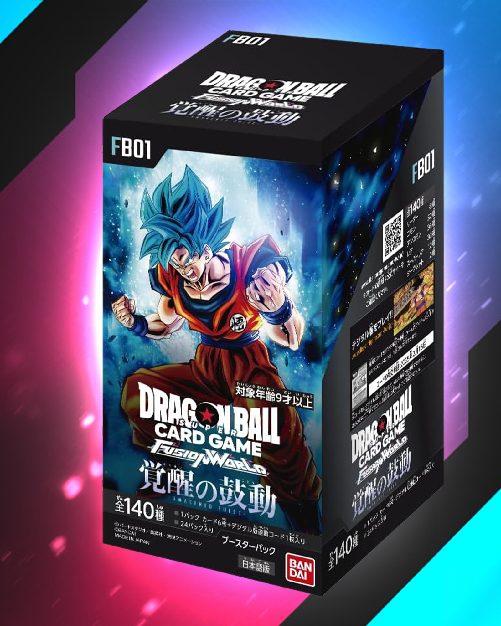 DRAGON BALL SUPER CARD GAME FUSION WORLD - BOX AWAKENED PULSE 