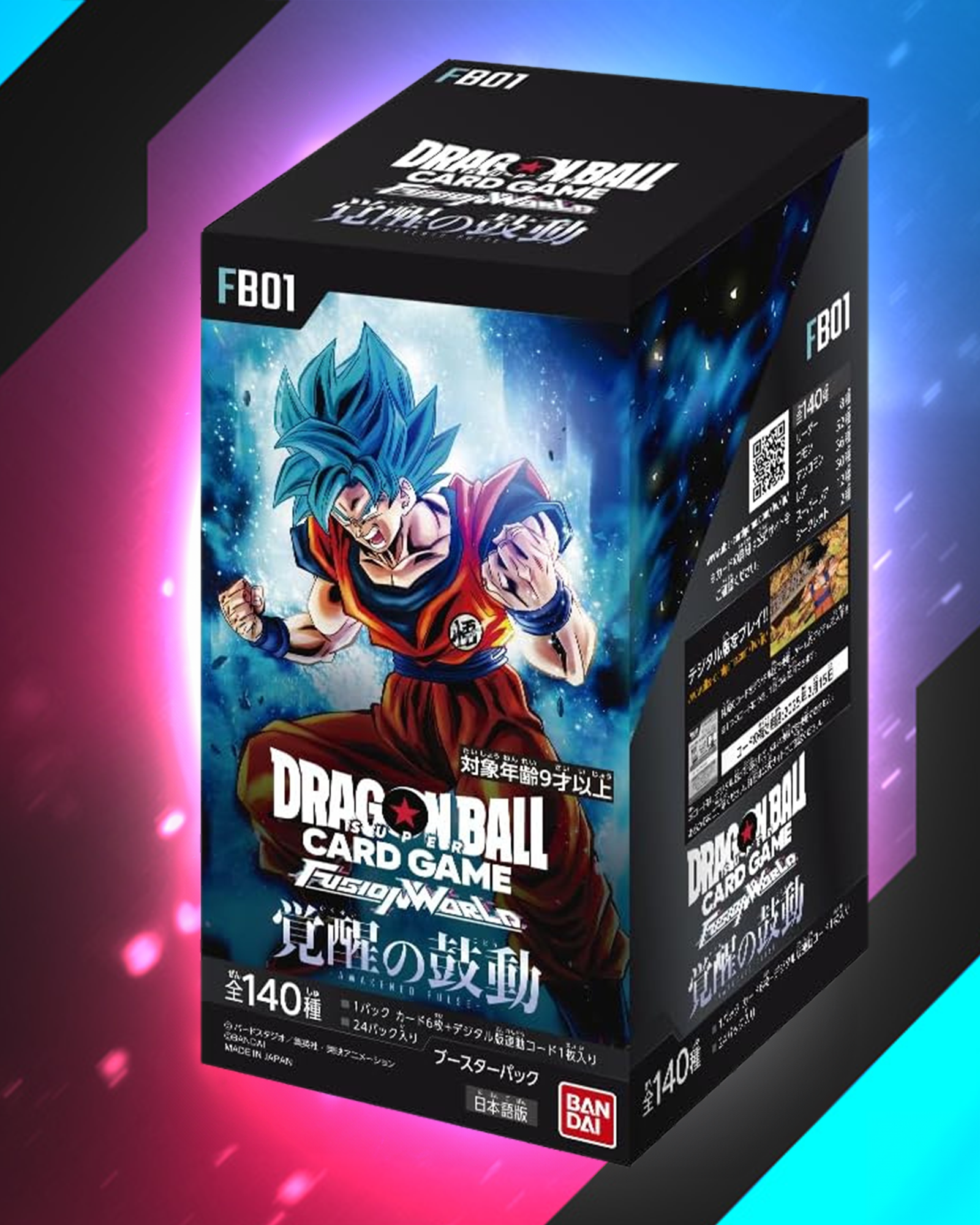 dragon ball super card game the awakening DRAGON BALL SUPER CARD GAME FUSION WORLD