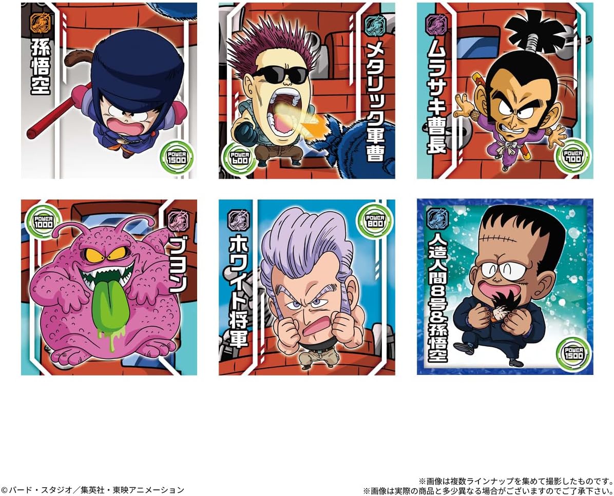 Dragon Ball Super Warrior Seal Wafers Super - Impulse of Destruction Box (20 Packs) - collectible designs, image 2
