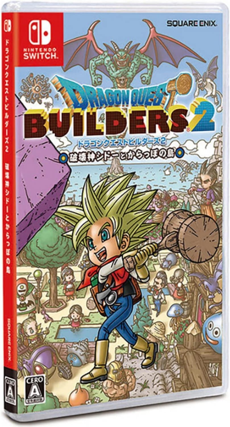 Dragon Quest Builders 2 Japanese edition - product image 1