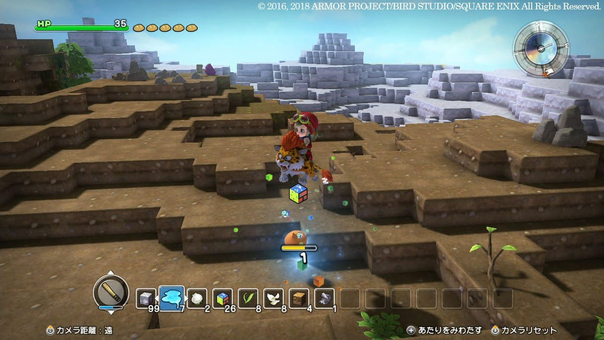 Dragon Quest Builders Japanese edition - product image 5