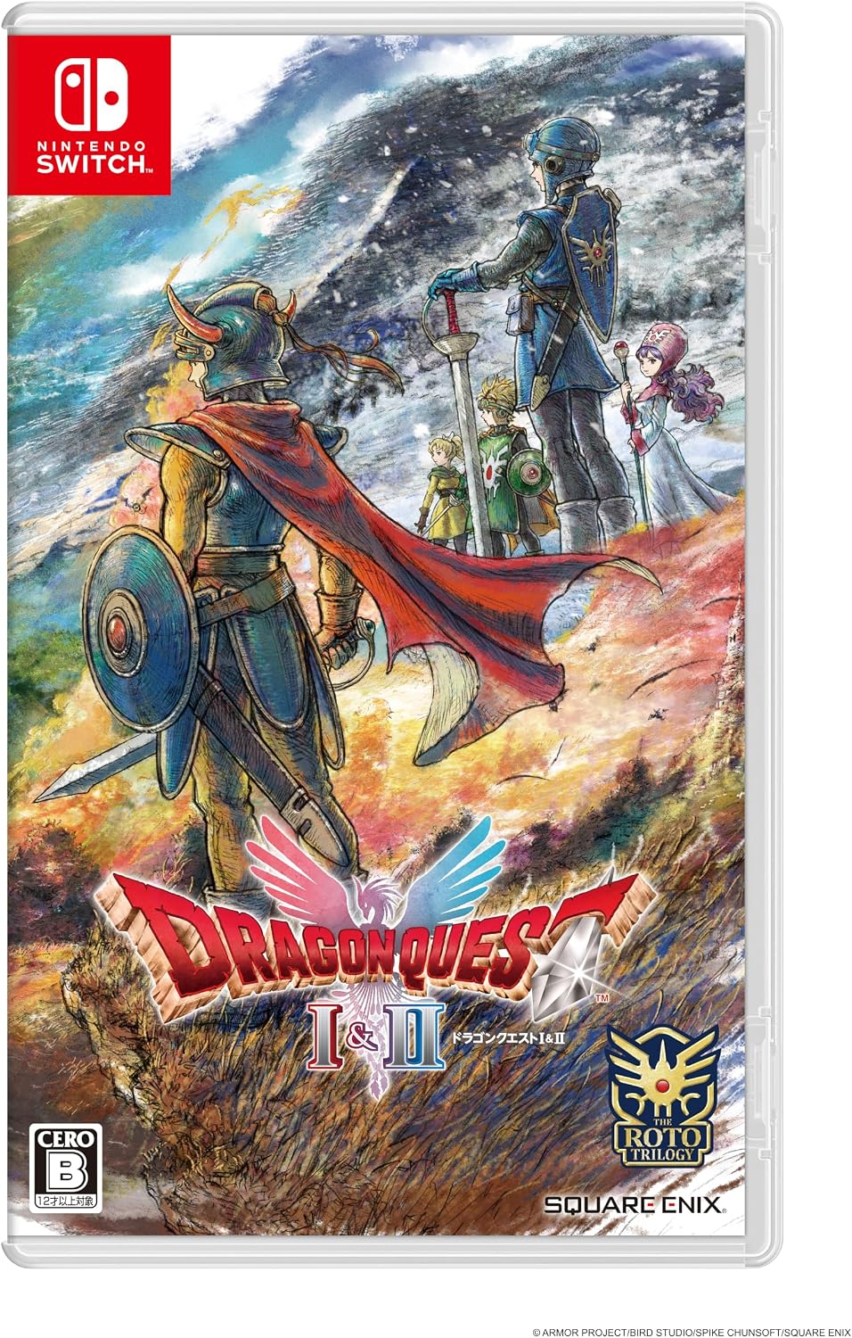 Dragon Quest I & II HD-2D Remake Japanese edition - product image 1