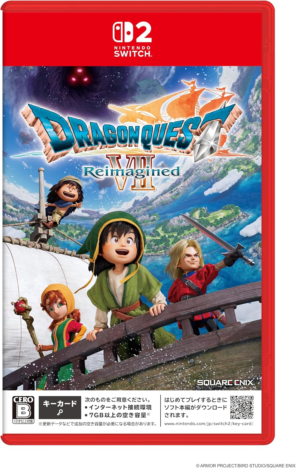 Dragon Quest VII Reimagined Japanese edition - product image 8