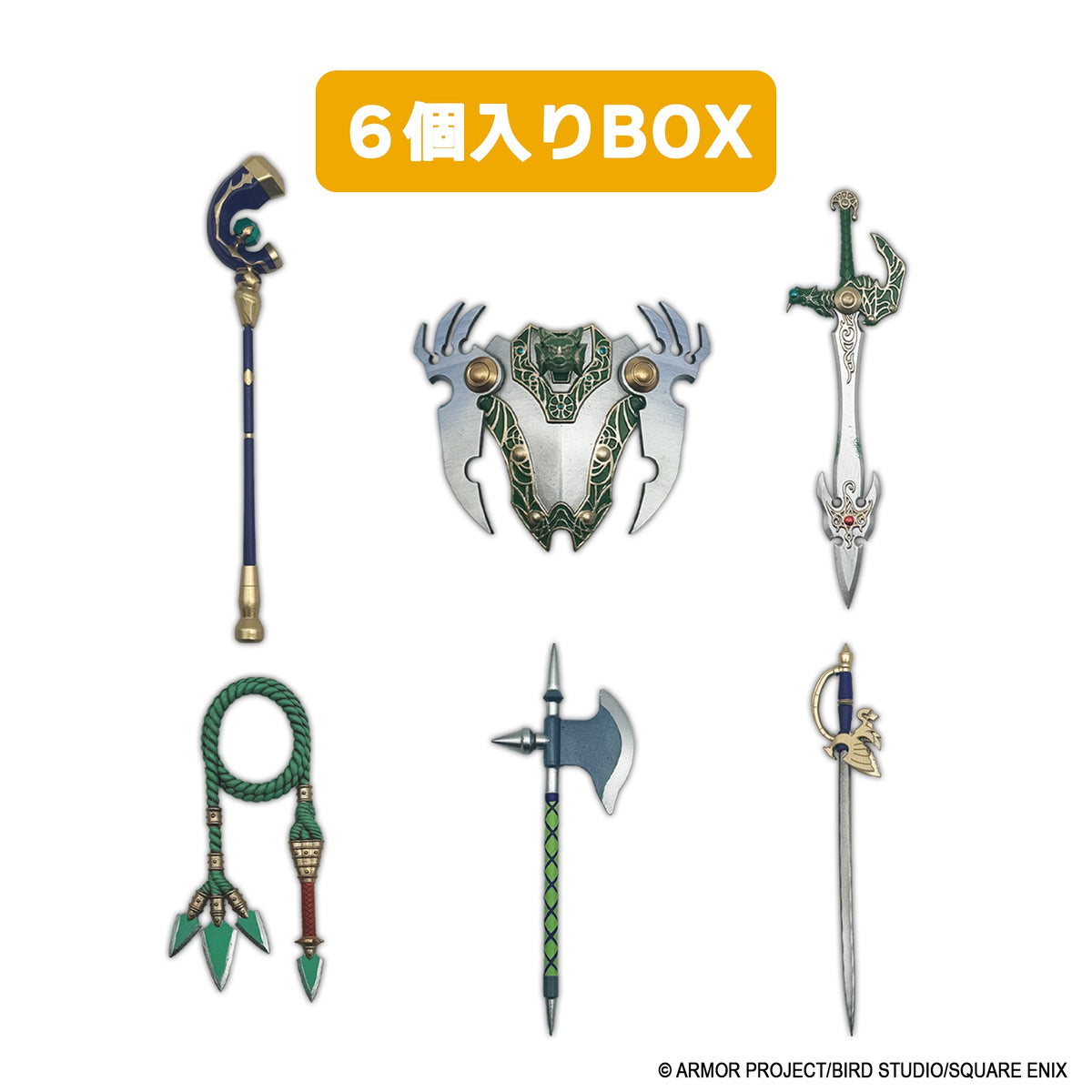 Dragon Quest Weapons Collection Vol. 2 - Box Of 6 Pcs RANDOM - product view 11