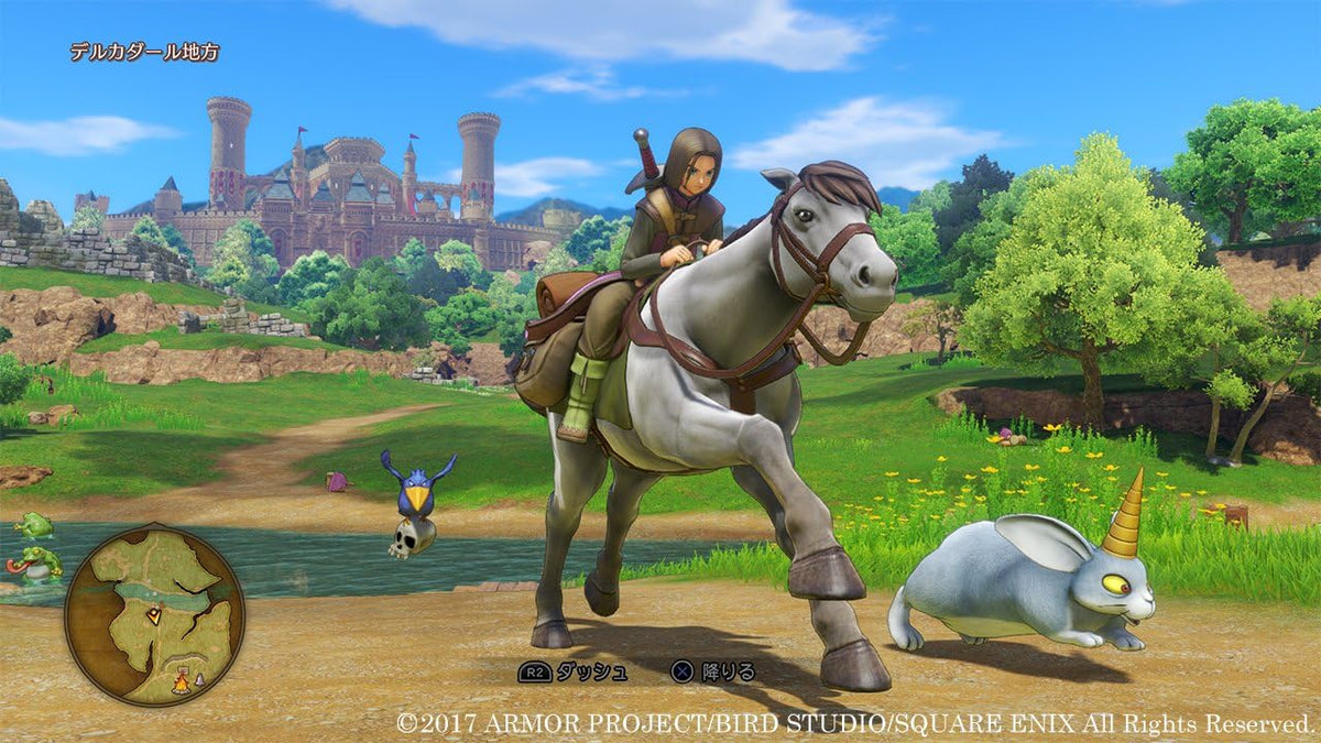 Dragon Quest XI: Echoes of an Elusive Age Japanese edition - image 4