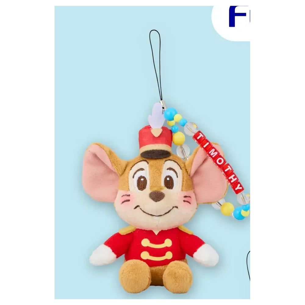 Dumbo Disney Collection - Beads Mascots - Timothy A