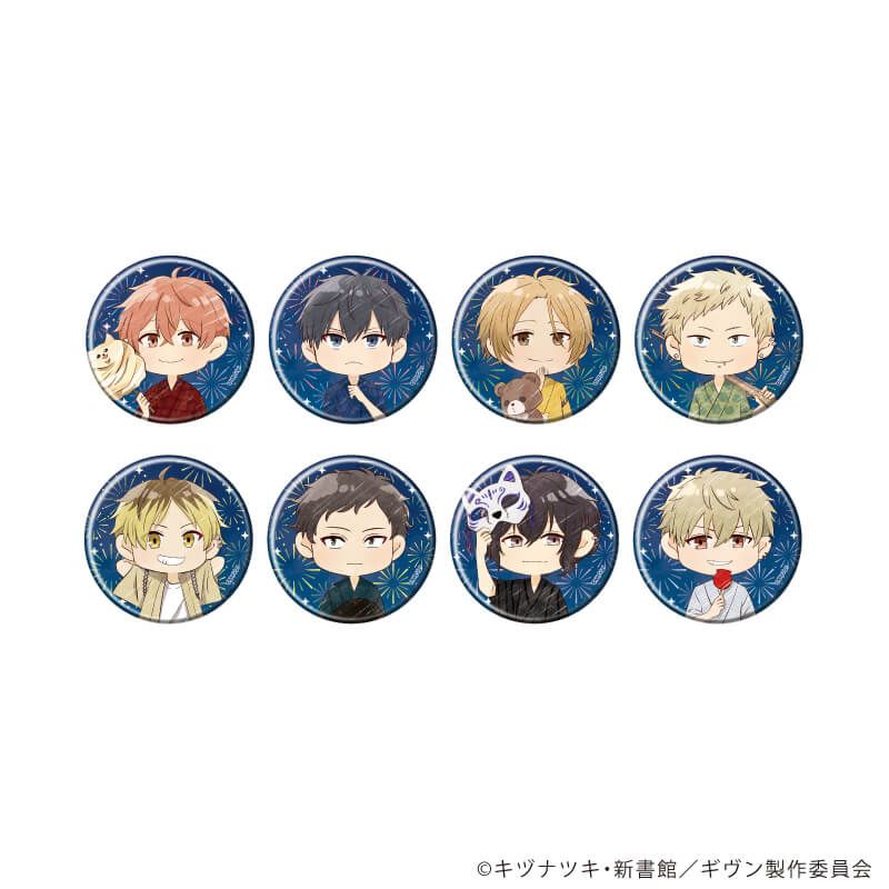 Given GraffArt - Can Badge 05 Yukata Ver. Complete Set of 8