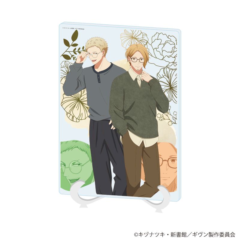 Given - A5 Acrylic Art Board 04 Glasses B Ver. - Official Product Image 2