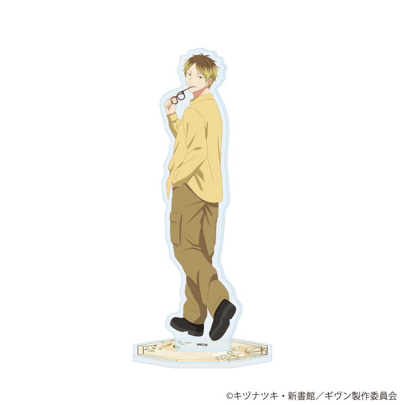 Given - Acrylic Stand 09 Hiiragi Kashima Glasses Ver. - Official Product Image 1