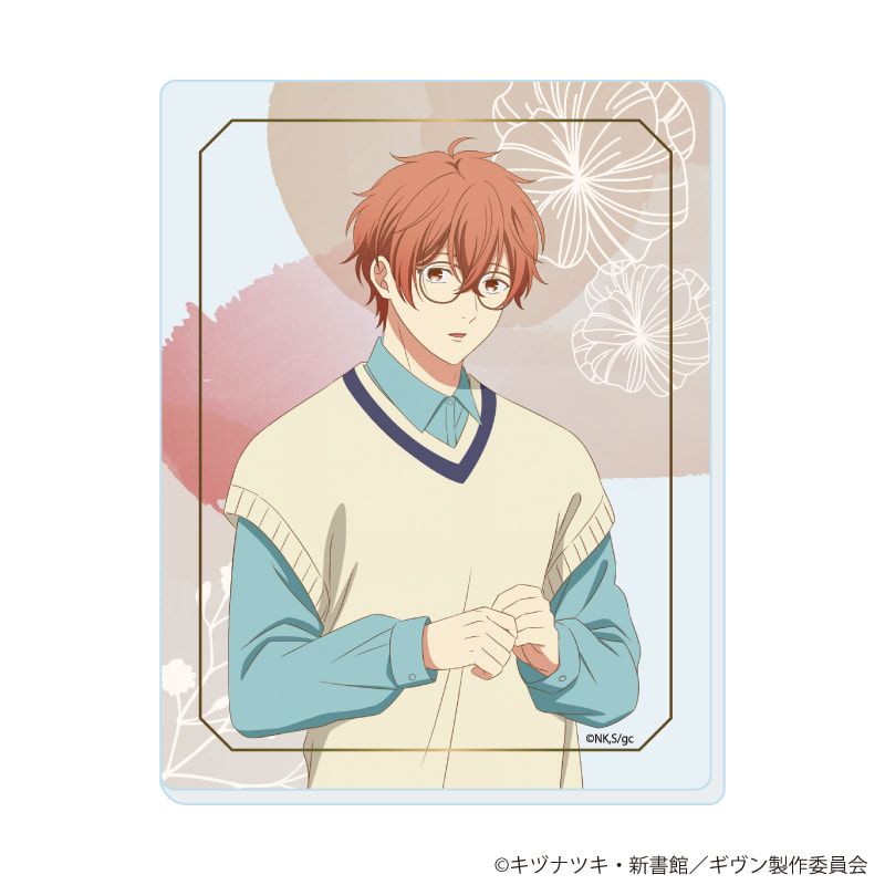 Given - Acrylic Card 02 Glasses Ver. Complete Set of 6 - Official Product Image 2