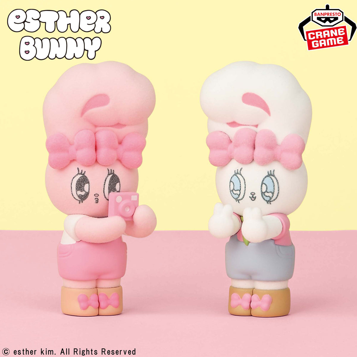 Esther Bunny - Fluffy Puffy Vol.2 (2 Types) - official presentation