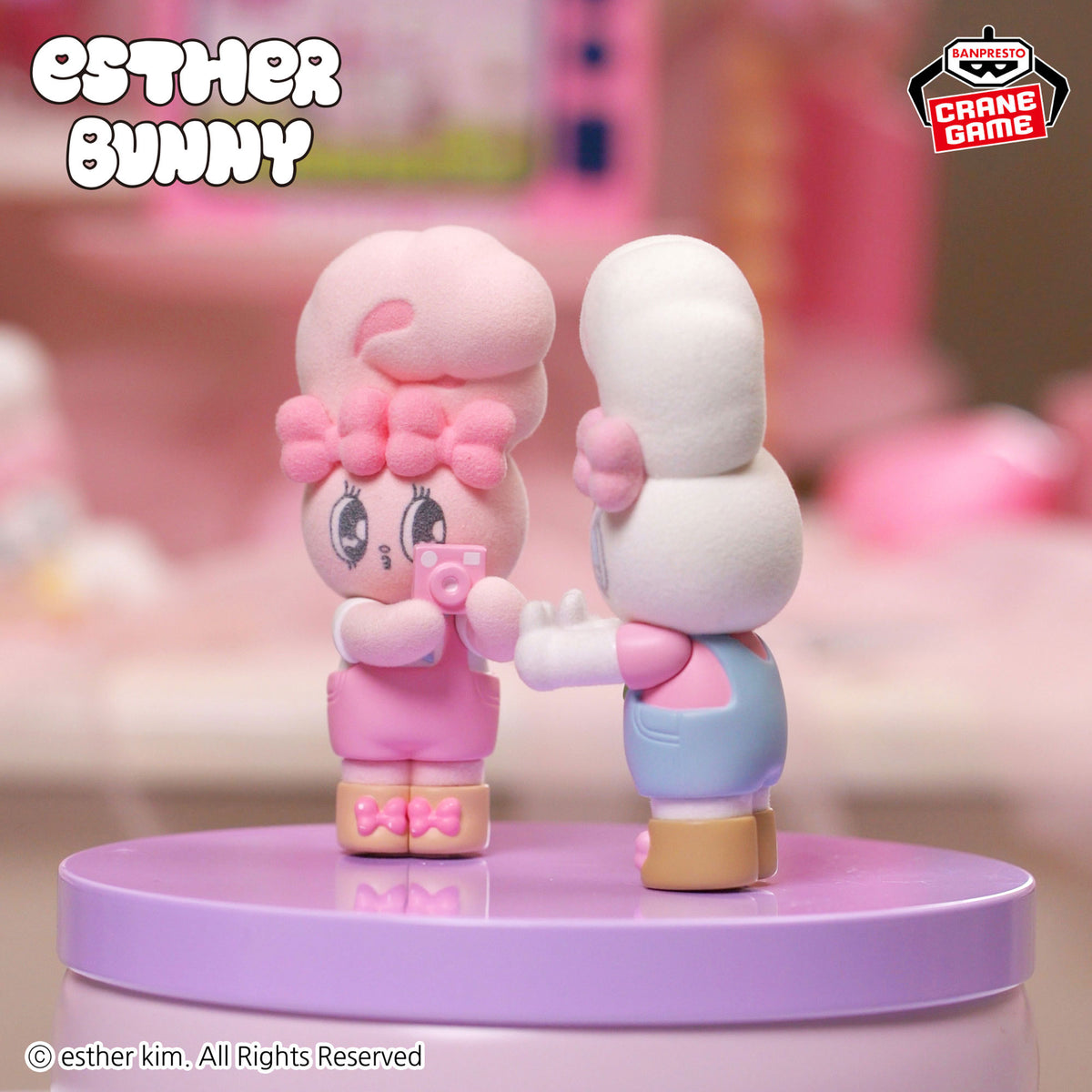 Esther Bunny - Fluffy Puffy Vol.2 (2 Types) - official product view 2