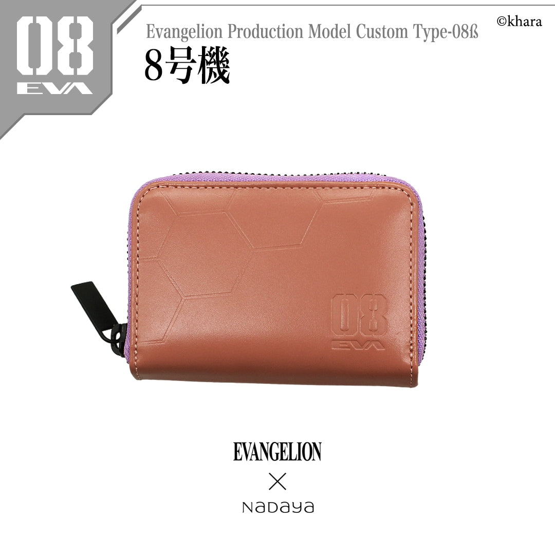 Evangelion x Nadaya Unit-08 pink card and coin case – front