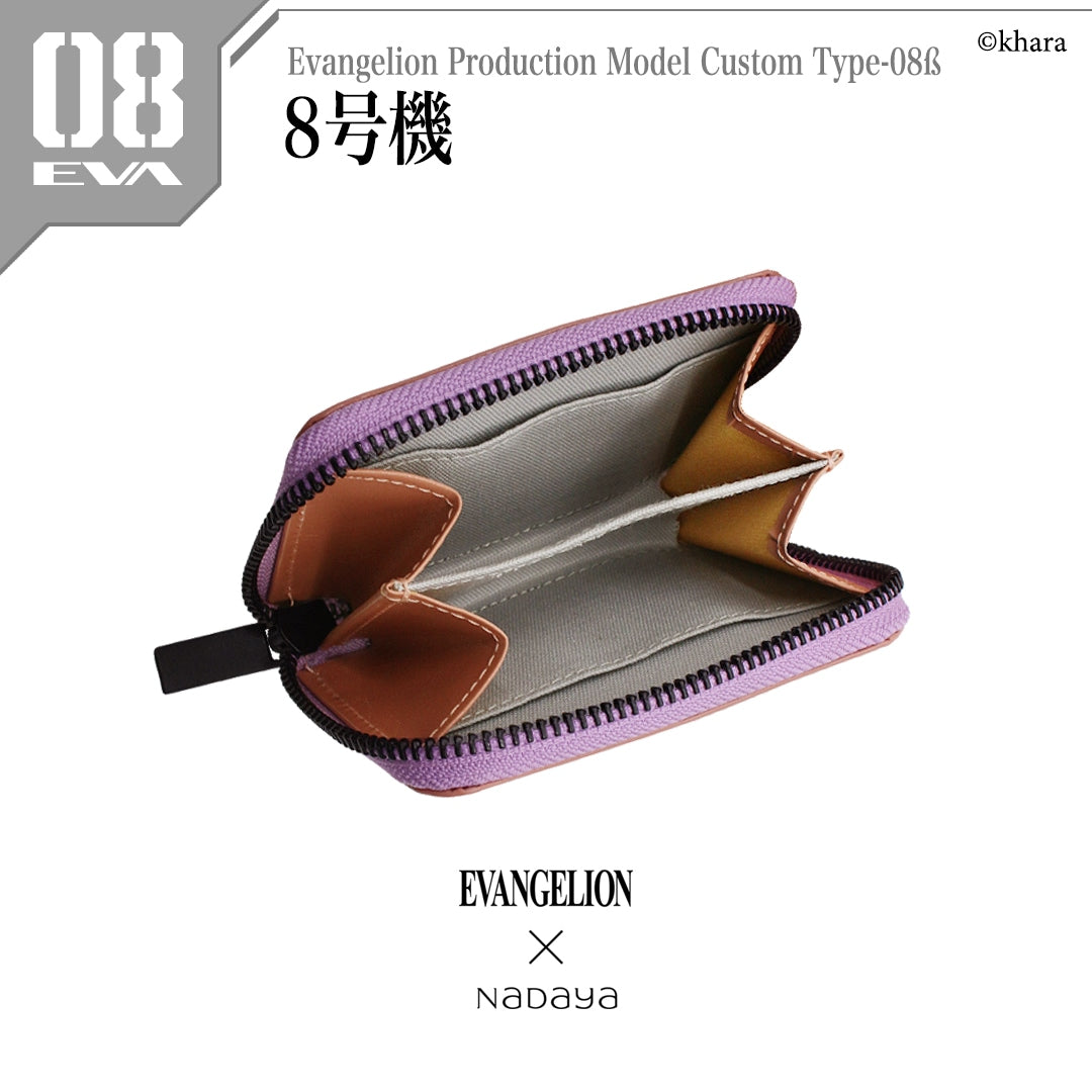 Evangelion x Nadaya Unit-08 pink card and coin case – open interior