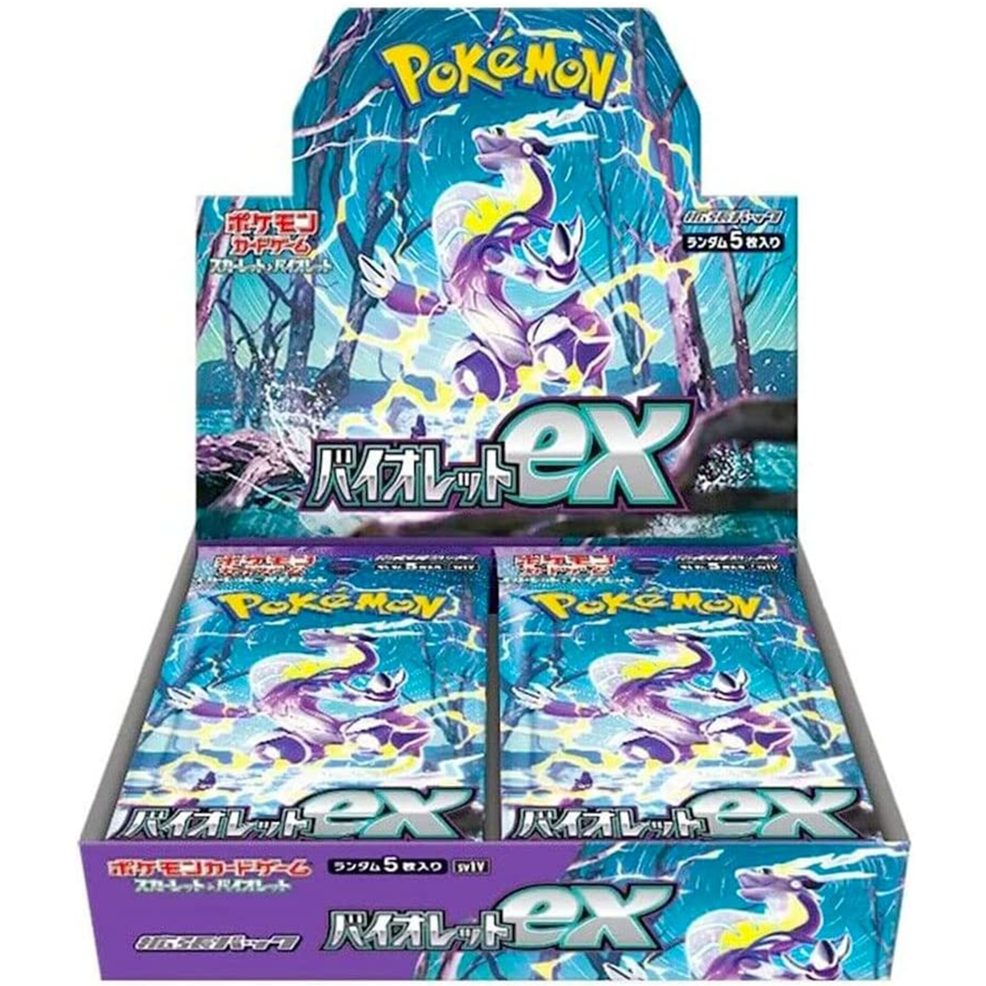 POKEMON CARD GAME SCARLET AND VIOLET EXPANSION PACK VIOLET EX (BOX)