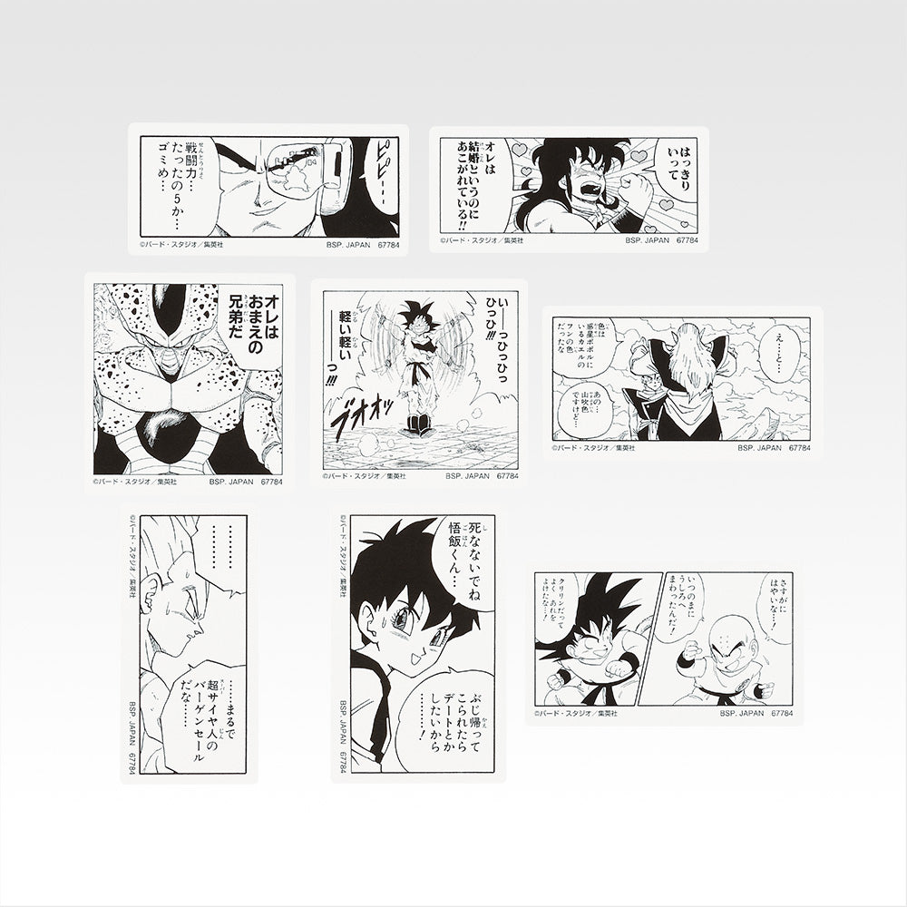 Ichiban Kuji Dragon Ball 40th Part 1 - I Prize Frame Sticker Collection Complete Set of 13 Types