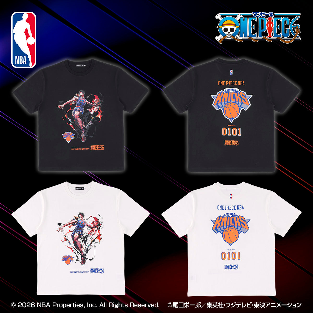 One Piece x NBA - T-Shirts (7 Types)