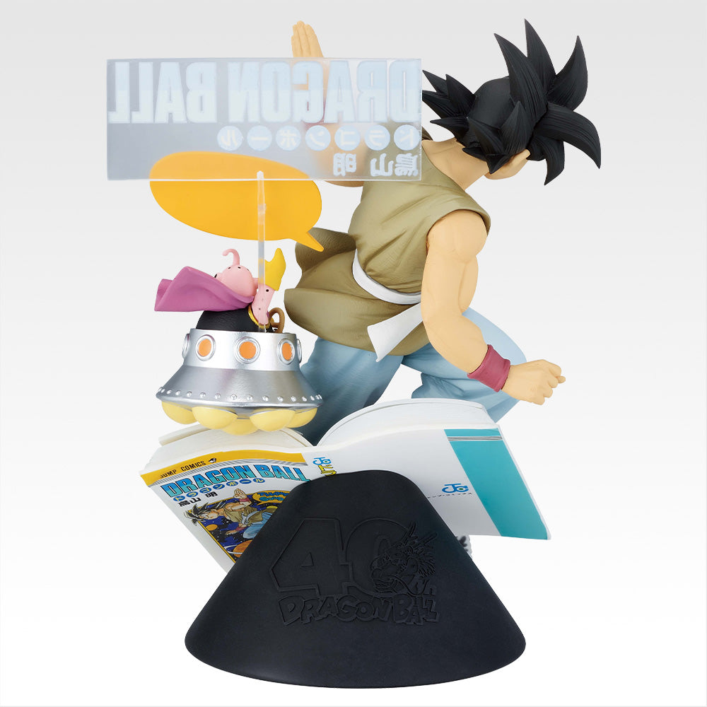 Ichiban Kuji Dragon Ball 40th Part 1 - B Prize Volume 42 Dragon Ball Comics Vignette Figure