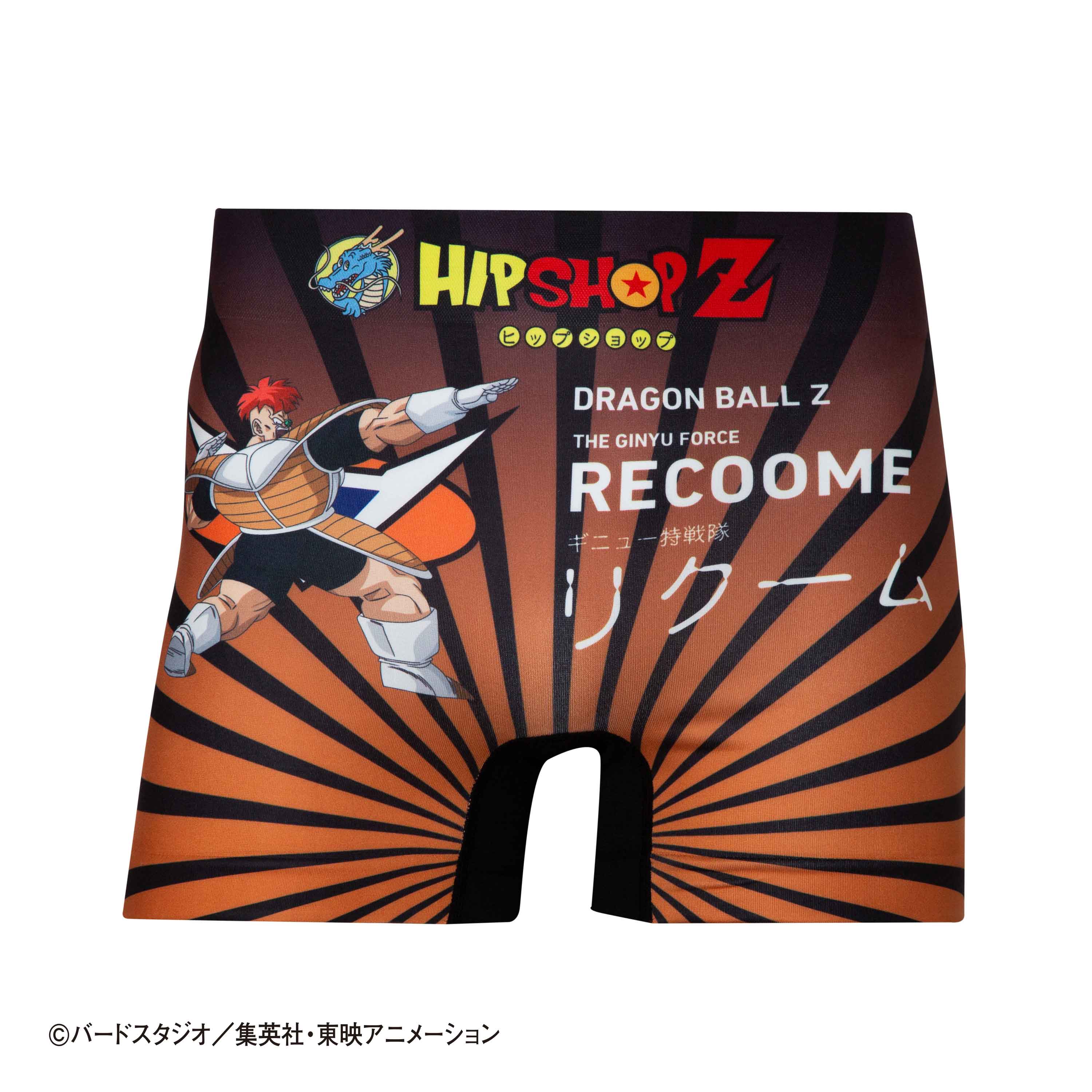 Dragon Ball Z No. 019 Recoome the Ginyu Force Unisex Polyester Boxer Shorts - Men's & Women's Underwear