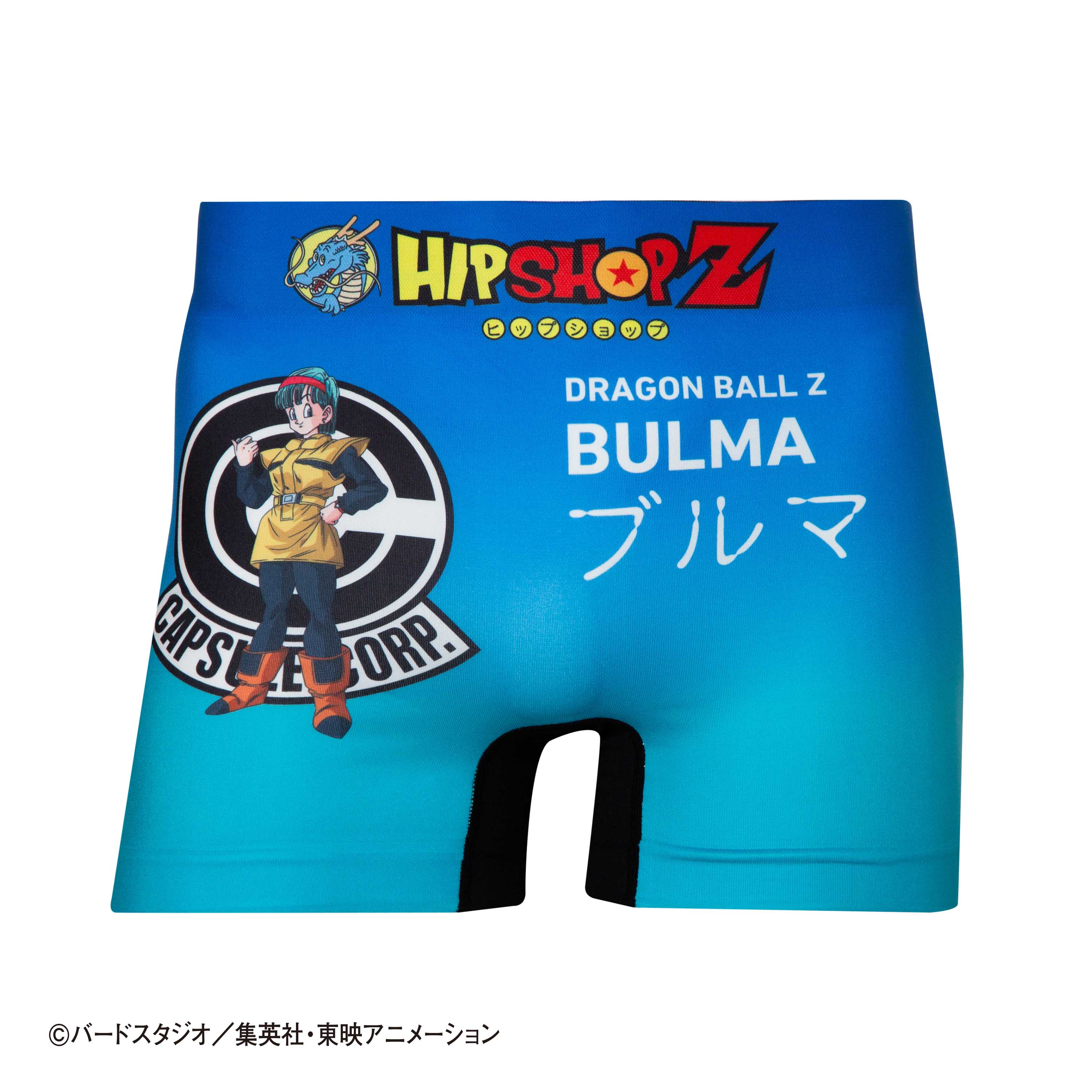 Dragon Ball Z No. 021 Bulma Unisex Polyester Boxer Shorts for Men and Women