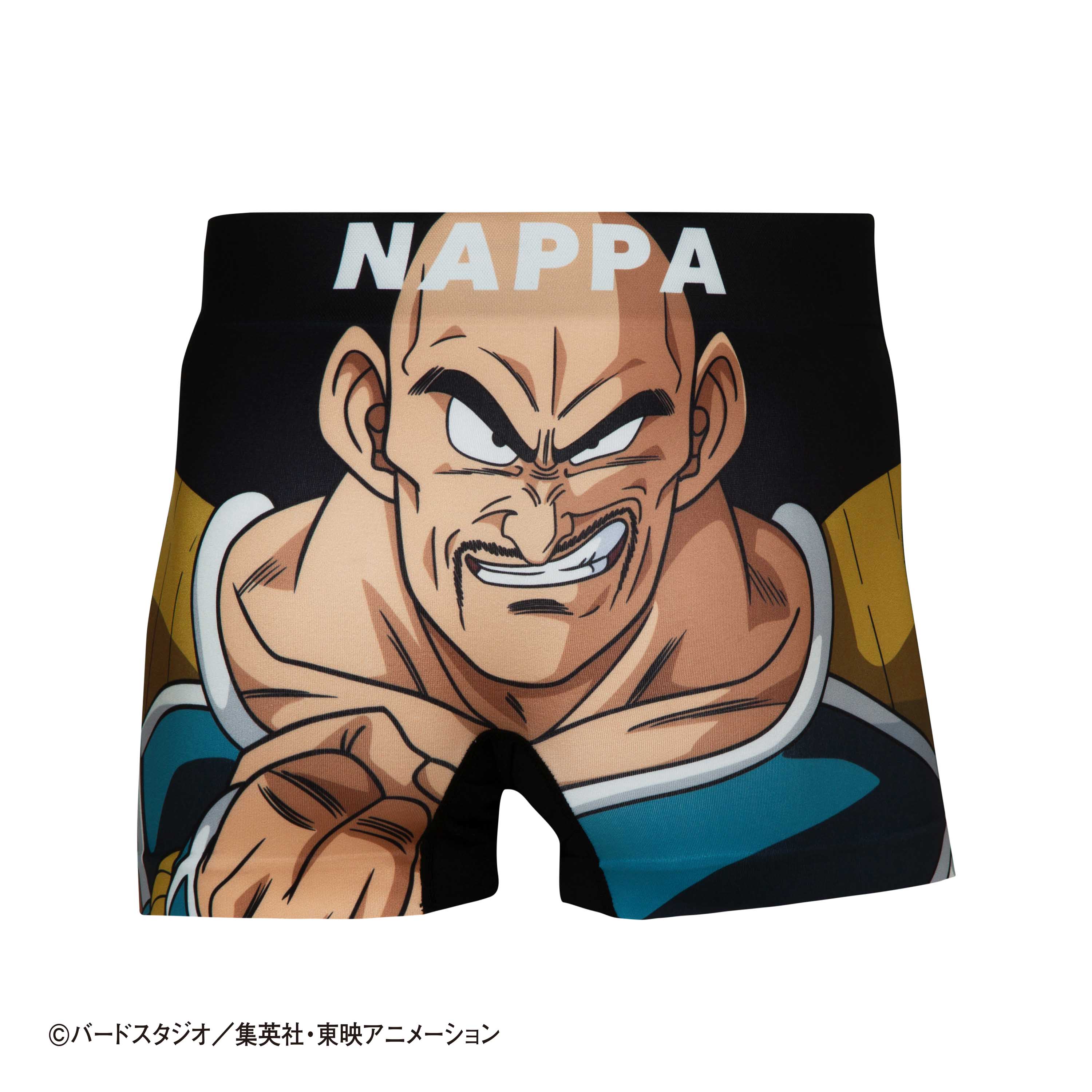 Dragon Ball Z No. 008 Nappa Unisex Polyester Boxer Shorts for Men and Women
