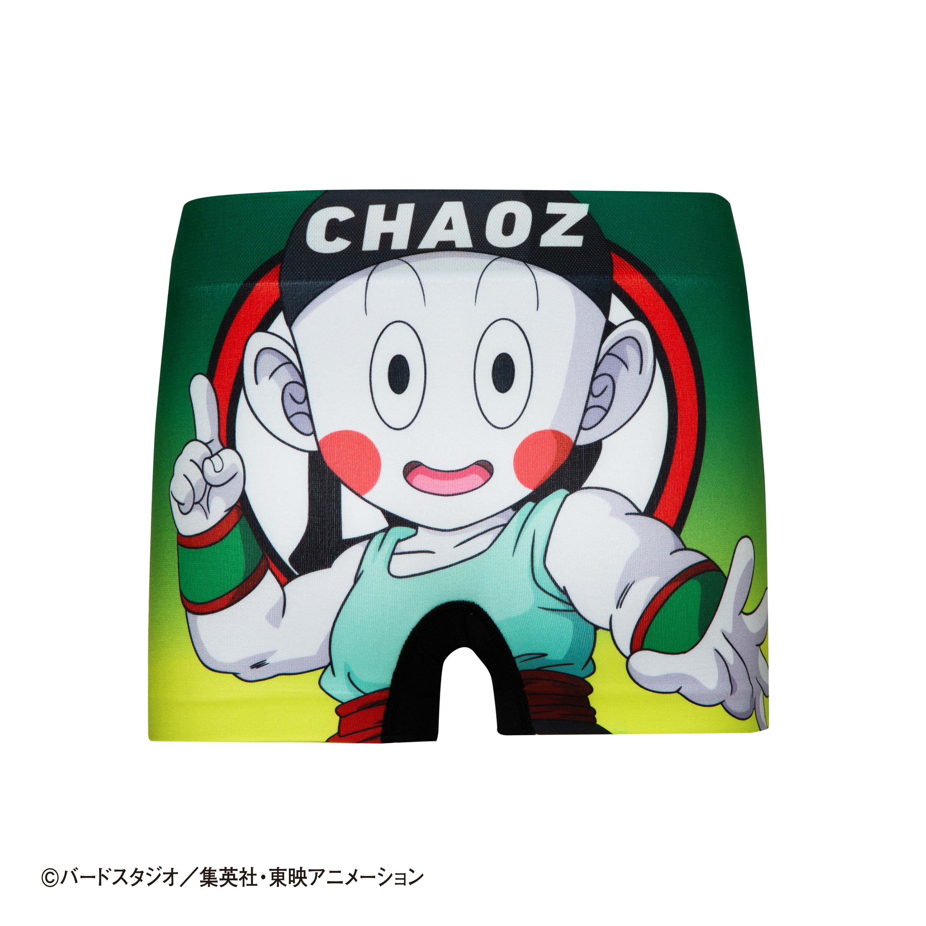 Dragon Ball Z Kids NO.006 Chaoz Boxer Shorts - Polyester Underwear for Kids