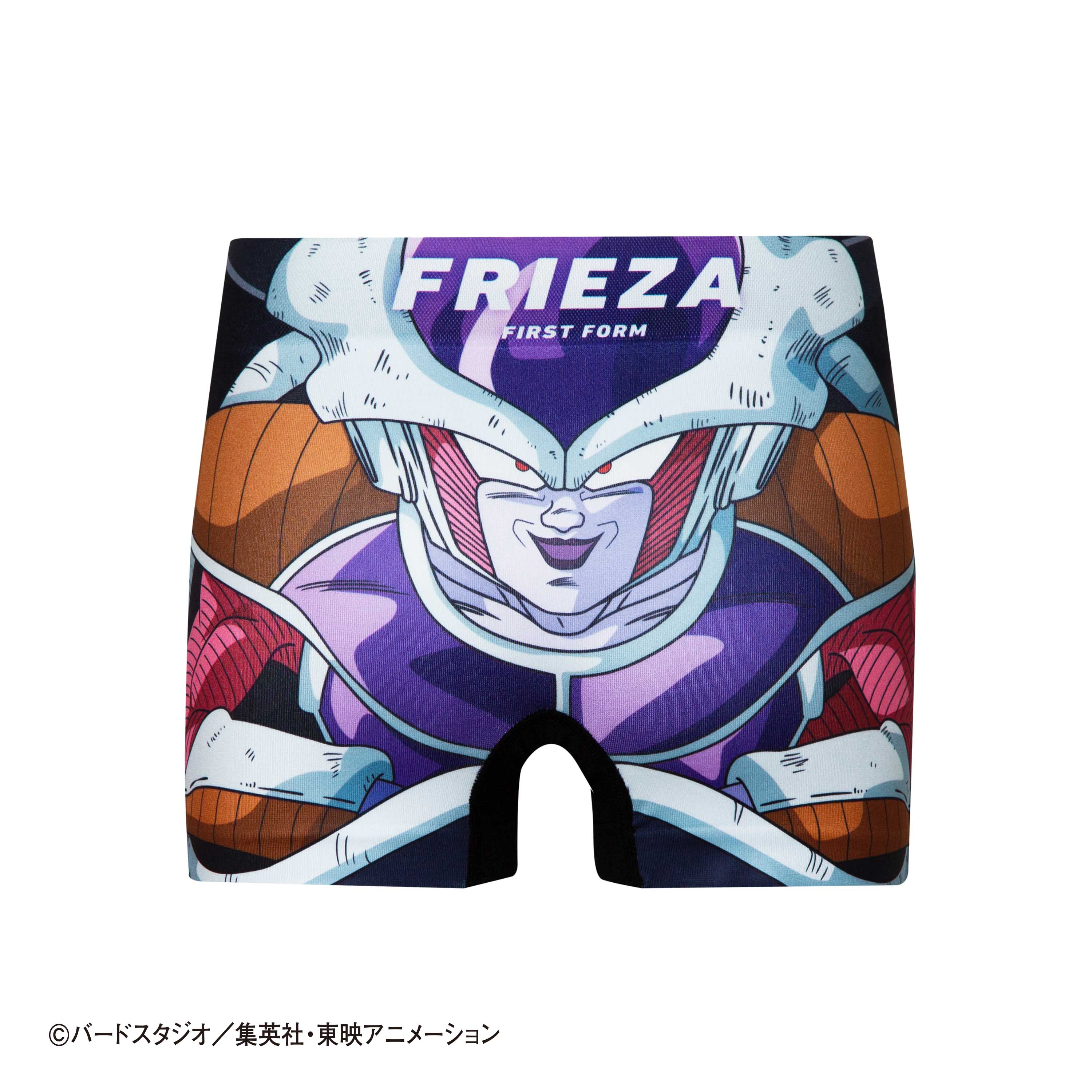 Dragon Ball Z Kids Frieza First Form Underwear - Style No. 007, Polyester