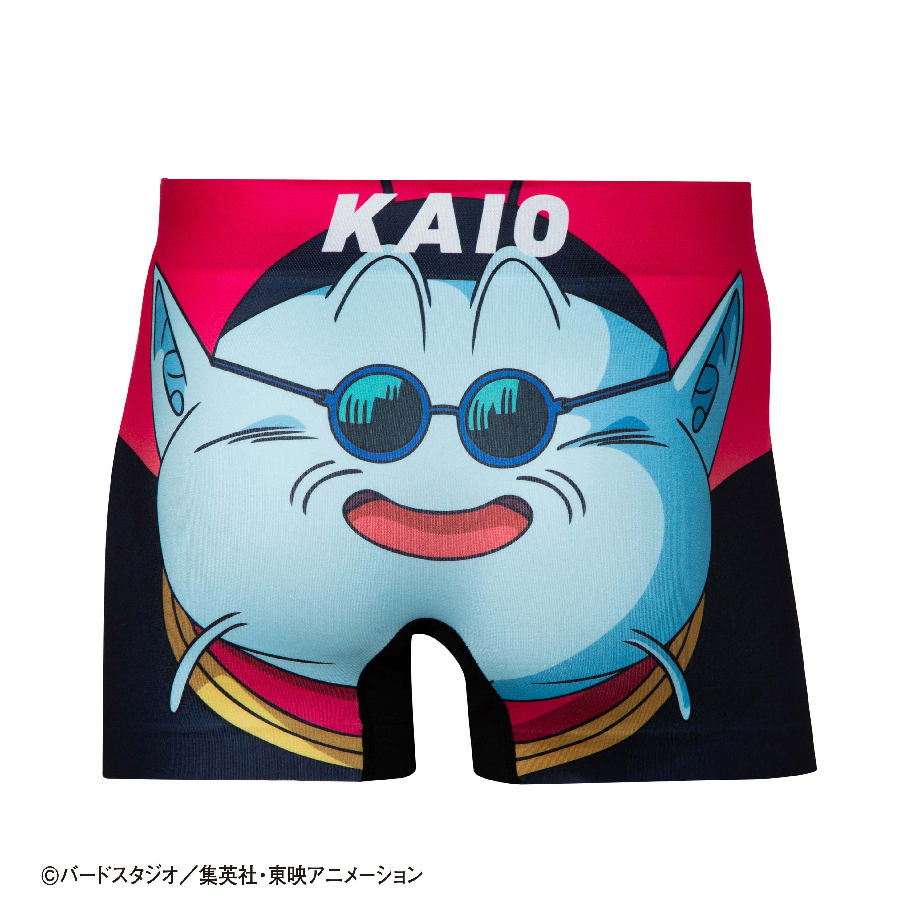 Dragon Ball Z No.022 KAIO/King Kai Unisex Polyester Boxer Shorts for Men and Women