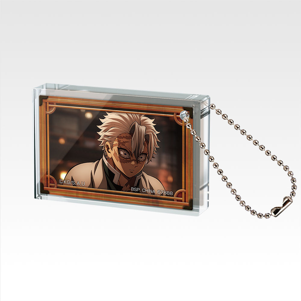 Ichiban Kuji Demon Slayer Sister's Revenge - E Prize Acritz Keychain (Complete Set of 15 Types)