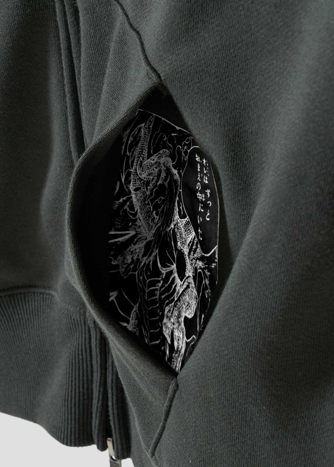 Fairy Tail 20th Anniversary Collaboration Natsu Dragneel Zip-Up Hoodie - official detail 3