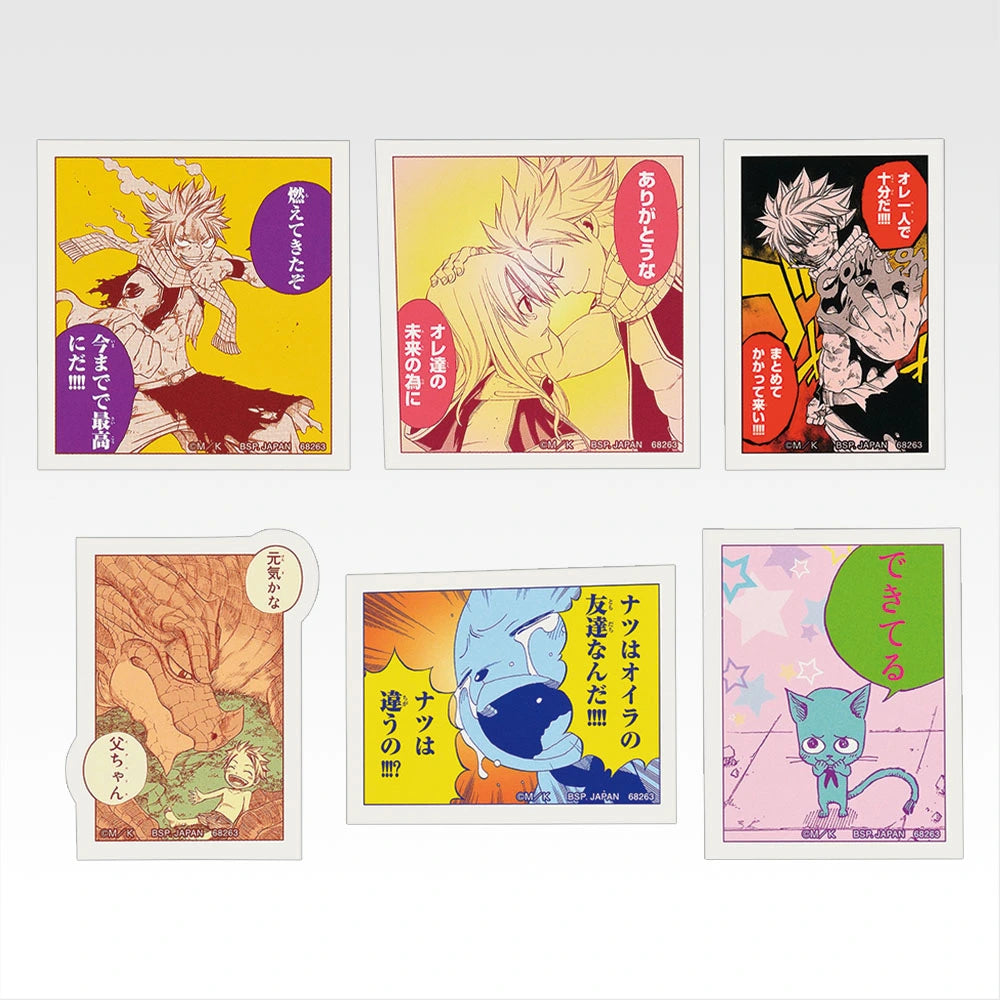 Fairy Tail Ichiban Kuji 20th Anniversary design 1