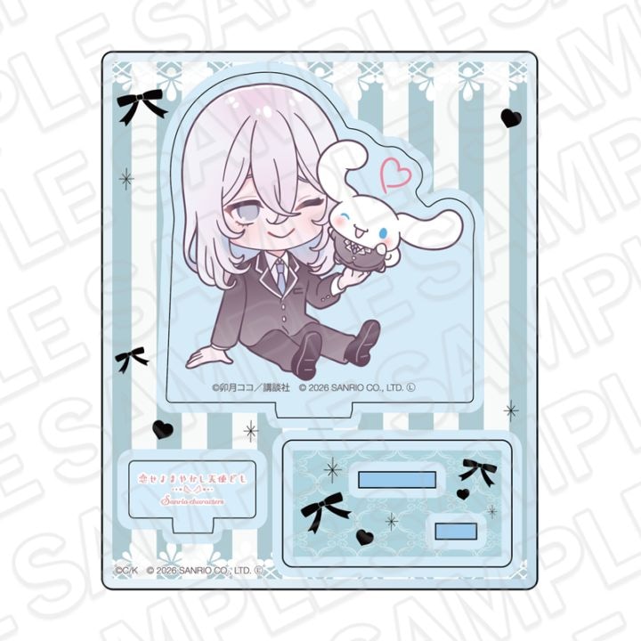 Fall in Love, You False Angels x Sanrio Characters - Chibi Acrylic Stand Toki Ninomae x Cinnamoroll