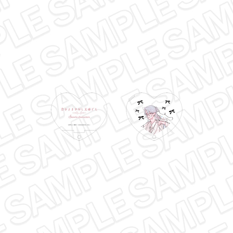Fall in Love, You False Angels x Sanrio Characters - Heart Mirror Toki Ninomae x Cinnamoroll