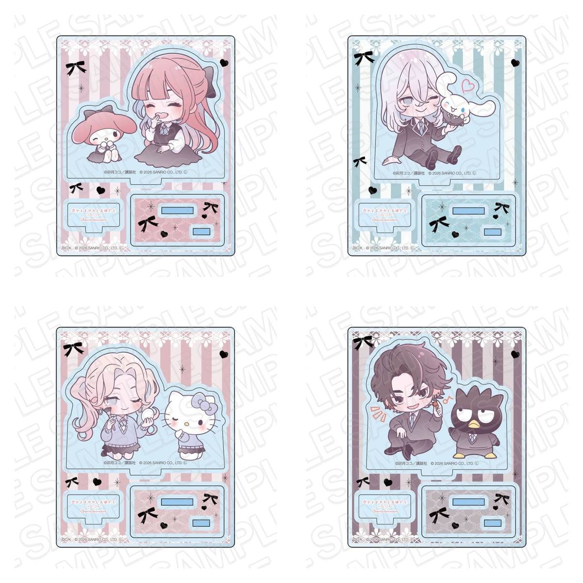 Fall in Love, You False Angels x Sanrio Characters - Chibi Acrylic Stand complete set of four designs